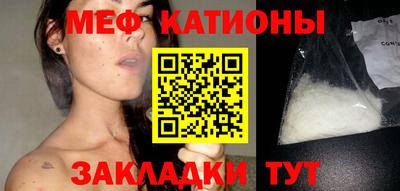 индика Кулебаки