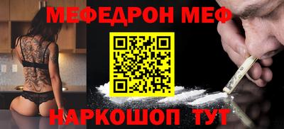 твердый Лесосибирск