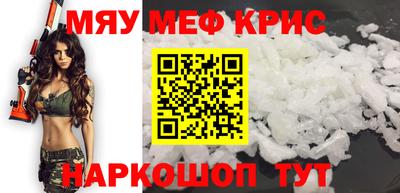 ПСИЛОЦИБИНОВЫЕ ГРИБЫ Ликино-Дулёво