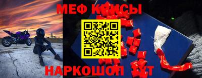 индика Кулебаки