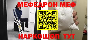 ПСИЛОЦИБИНОВЫЕ ГРИБЫ Ликино-Дулёво