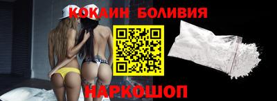 ПСИЛОЦИБИНОВЫЕ ГРИБЫ Ликино-Дулёво