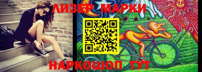 СК Кунгур