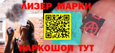 ПСИЛОЦИБИНОВЫЕ ГРИБЫ Ликино-Дулёво