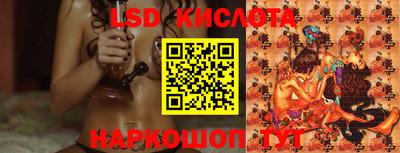мефедрон Ливны