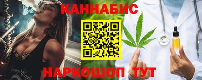 твердый Лесосибирск