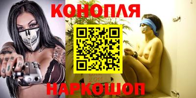 твердый Лесосибирск