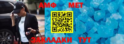 индика Кулебаки