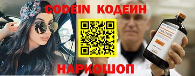 ПСИЛОЦИБИНОВЫЕ ГРИБЫ Ликино-Дулёво