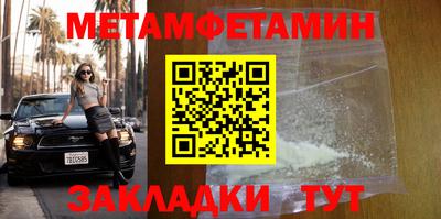 твердый Лесосибирск