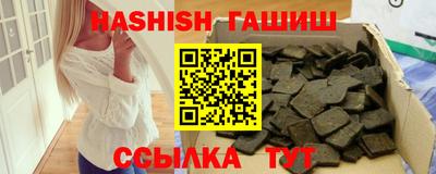 ПСИЛОЦИБИНОВЫЕ ГРИБЫ Ликино-Дулёво