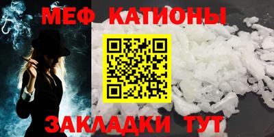 каннабис Кумертау