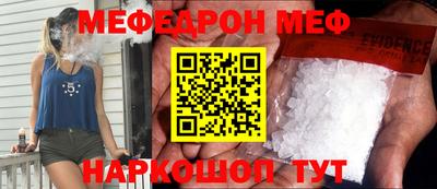 твердый Лесосибирск