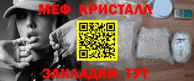 твердый Лесосибирск