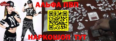 каннабис Кумертау
