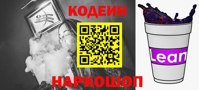ПСИЛОЦИБИНОВЫЕ ГРИБЫ Ликино-Дулёво
